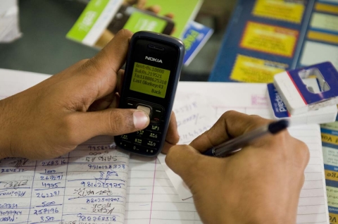 limitations of mobile money